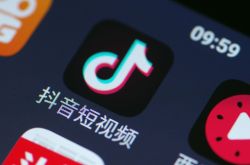 （4分钟教程）宣城厂里招聘_哔哩哔哩-2